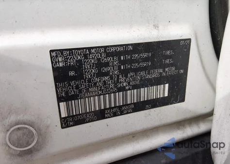 2021 Toyota Venza Xle z USA, uszkodzony, nr VIN JTEAAAAH0MJ032695